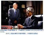 0929fujitv2.jpg