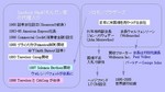 20070303094113.jpg
