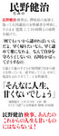 20100202151259242.jpg
