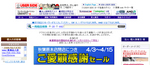 50060-us.jpg